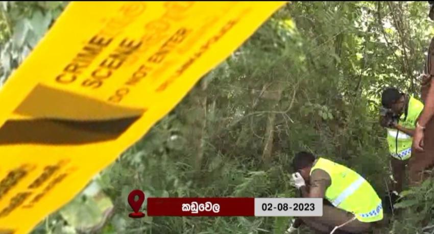 කඩුවෙල ඝාතනයක්: සැකකරුවන් 03ක් කොටු